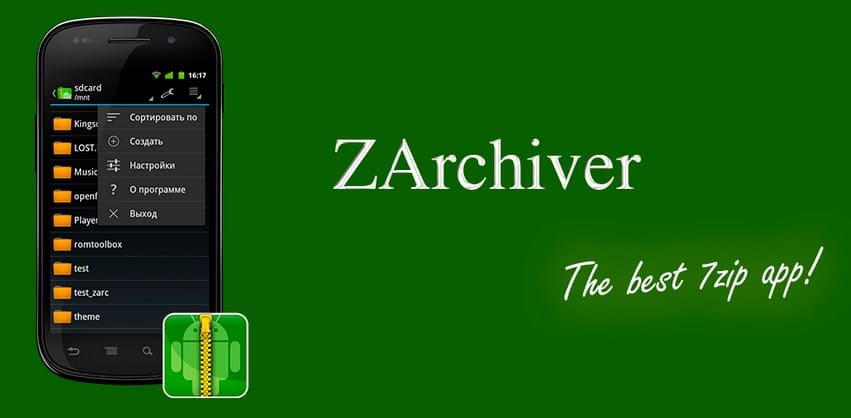 Cara Download dan Instal Zarchiver Apk Terbaru