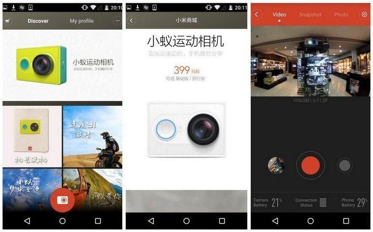Fitur - Fitur Yi Action Camera App versi Terbaru 2023